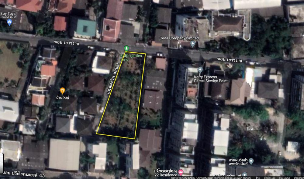 ขายที่ดินสุขุมวิท อโศก ทองหล่อ : ที่ดิน เอกมัย 22 / 3 งาน 52 ตารางวา (ขาย), Land Ekkamai 22 / 1,420 Square Meter (FOR SALE) T533
