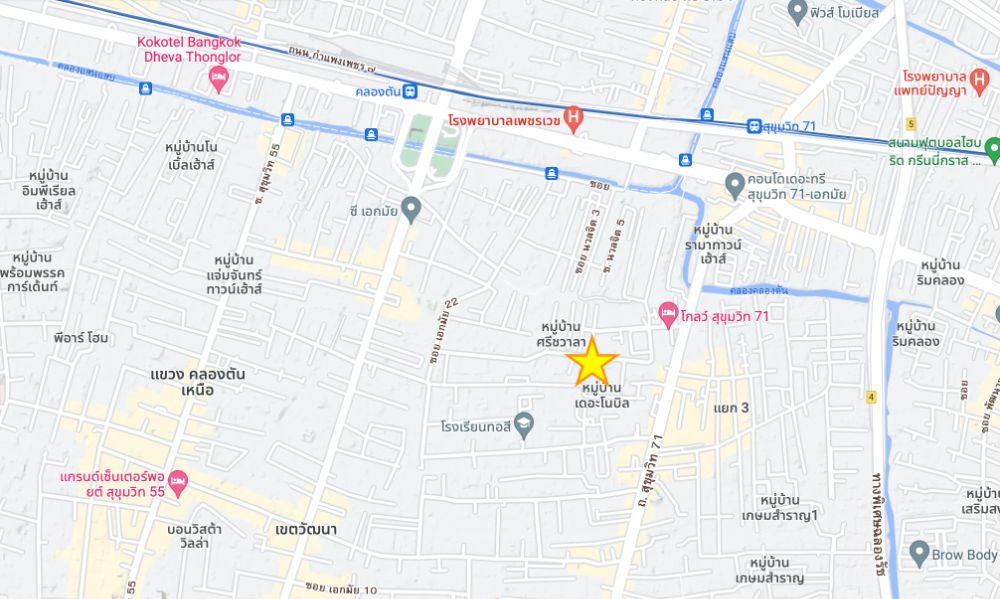 ขายที่ดินสุขุมวิท อโศก ทองหล่อ : ที่ดิน เอกมัย 22 / 3 งาน 52 ตารางวา (ขาย), Land Ekkamai 22 / 1,420 Square Meter (FOR SALE) T533