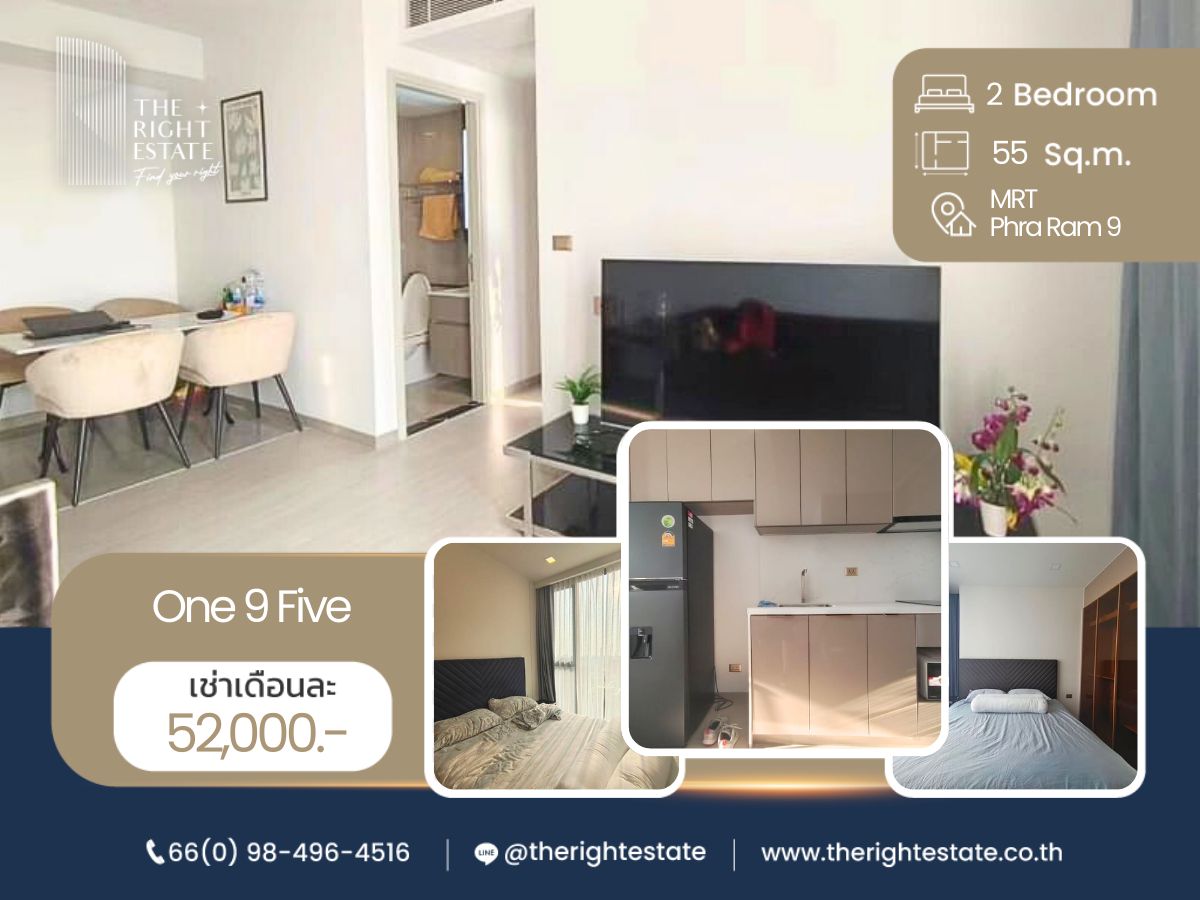 For RentCondoRama9, Petchburi, RCA : 🌿 One 9 Five 🌿 Nice room nice decoration 🛏 2 Bed 55 sq m, price is negotiable!!! - Next to MRT Rama 9