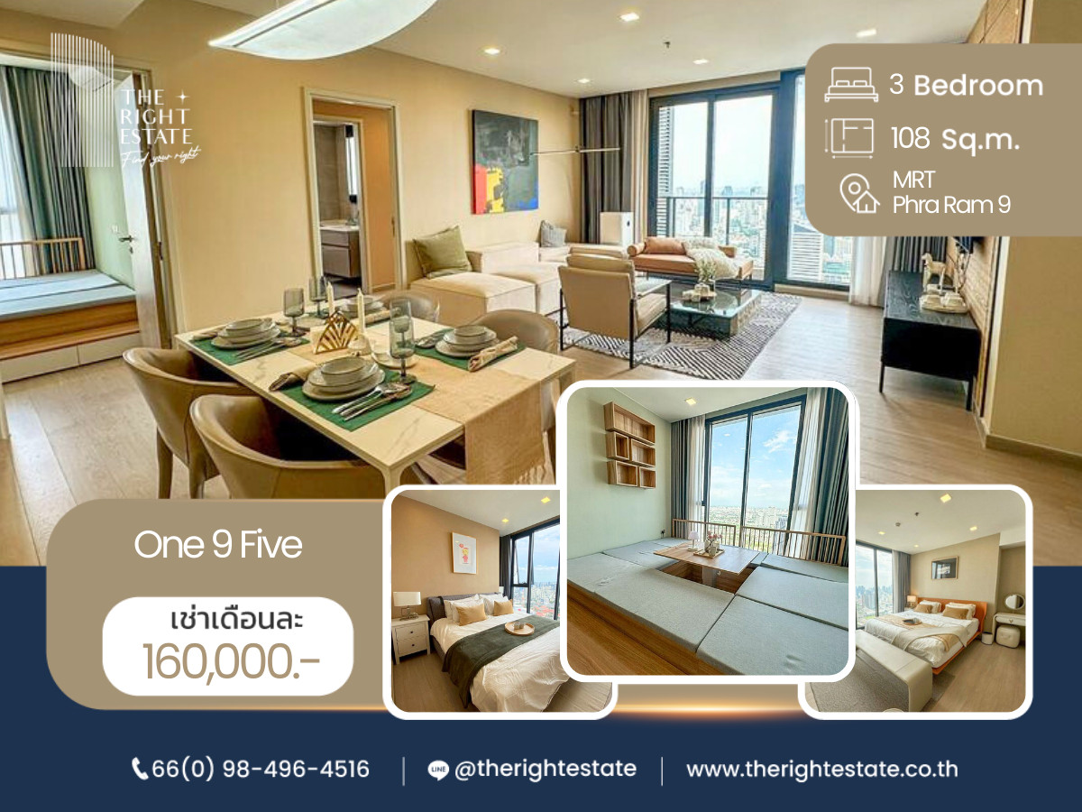 ให้เช่าคอนโดพระราม 9 เพชรบุรีตัดใหม่ RCA : 🌿 One 9 Five 🌿 ห้องแต่งสวย พร้อมเข้าอยู่  🛏 3 ห้องนอน 108.02 ตร.ม ติด MRT พระราม 9
