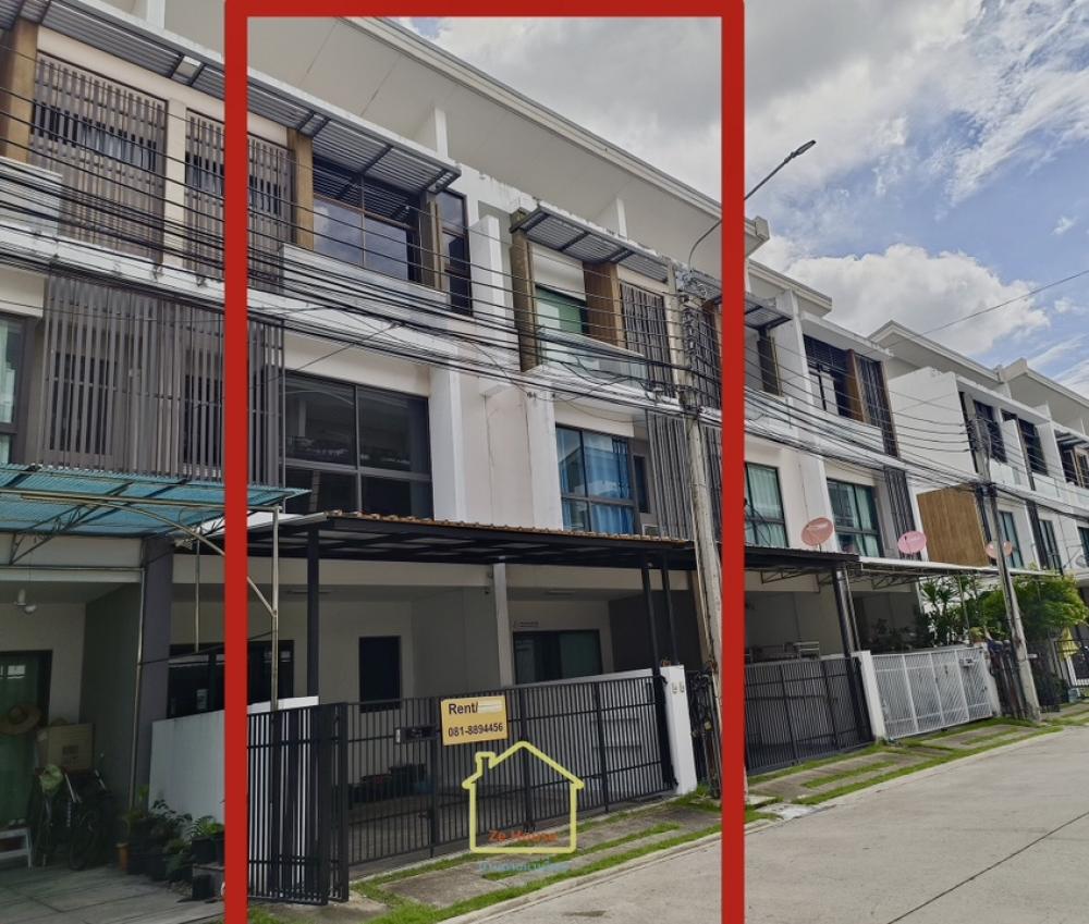 ให้เช่าทาวน์โฮมนวมินทร์ รามอินทรา : ให้เช่าทาวน์โฮม หมู่บ้าน the terrace (เดอะ เทอเรซ) ซอยรามอินทรา65 ห่างจากสถานีรถไฟฟ้าสายสีชมพู 150เมตร