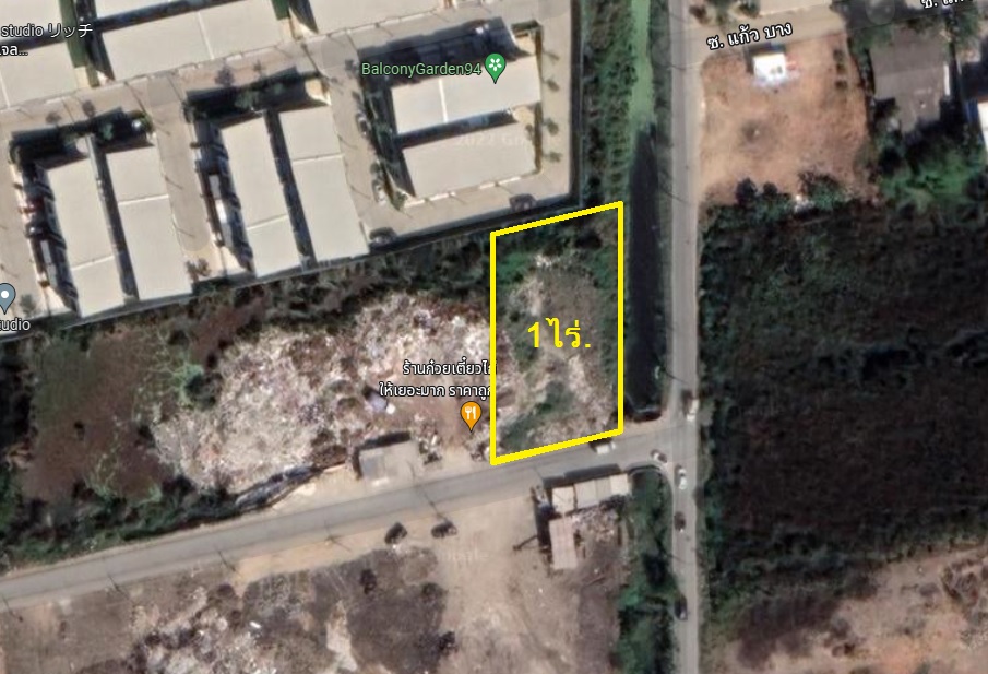 For SaleLandPathum Thani,Rangsit, Thammasat : Land for sale, 1 rai, corner plot, doing business Amazon 7-Eleven, Khlong Luang, Pathum Thani. (Broker next to the owner)