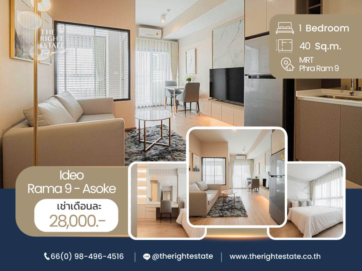 For RentCondoRama9, Petchburi, RCA : 🌿 Ideo Rama 9 - Asoke 🌿 Nice room Nice decoration 🖼️ 1 Bed 40 sq.m. Price negotiable!!! - close to MRT Rama 9