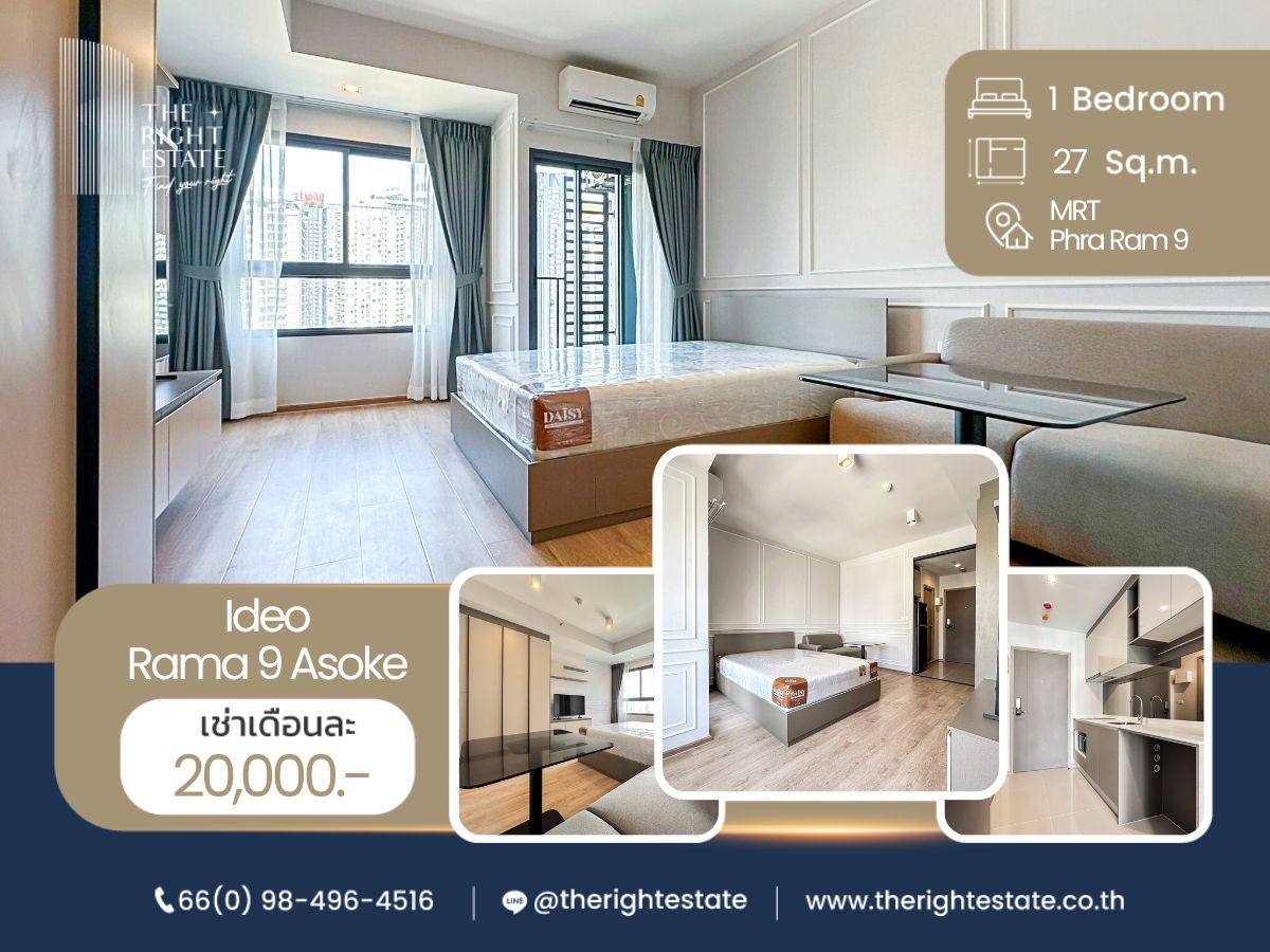 For RentCondoRama9, Petchburi, RCA : 🌿 Ideo Rama 9 - Asoke 🌿 Nice room nice decoration 🛏 Studio 27 sq.m. Price negotiable!!! - close to MRT Phra Ram 9