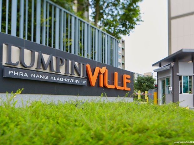 For SaleCondoRattanathibet, Sanambinna : Condo for sale, Lumpini Ville Phra Nang Klao, first hand, empty room, never been in, very good condition, B2, 4th floor, east-get property