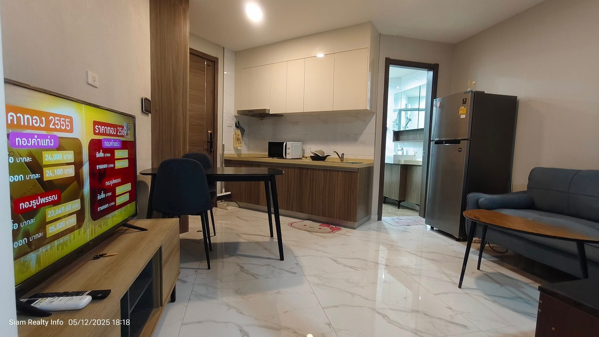 For RentCondoRatchadapisek, Huaikwang, Suttisan : (Available 9 Mar)  for Rent Artisan Ratchada Condo 🍂 near MRT Huai khwang , Bangkok