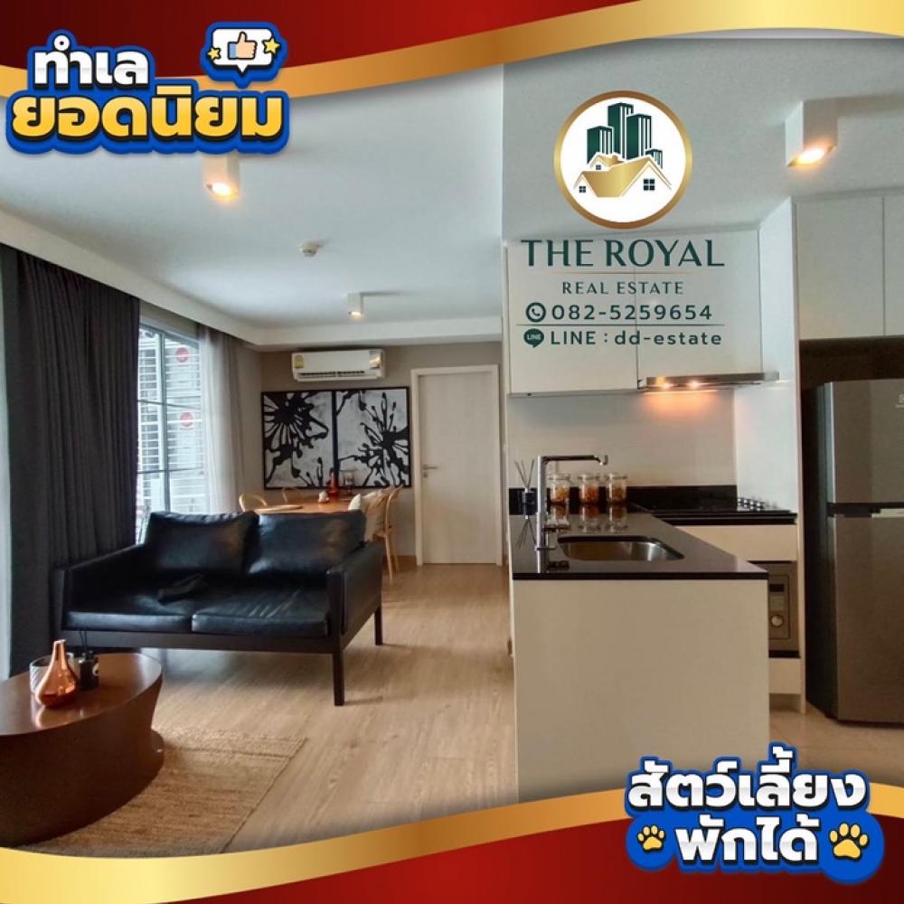 For RentCondoSukhumvit, Asoke, Thonglor : 🌺 Condo for rent @ Maestro 39 Sukhumvit 39 #Condo can raise animals. # Near BTS Phrom Phong, rent only 45,000 /month