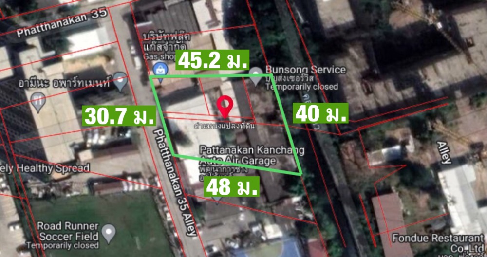 ขายที่ดินพัฒนาการ ศรีนครินทร์ : ขาย ที่ดิน 382 ตร.วา ซ.พัฒนาการ 35 สวนหลวง ทำเลดี หน้ากว้าง จากถนนใหญ่เพียง 100 เมตร