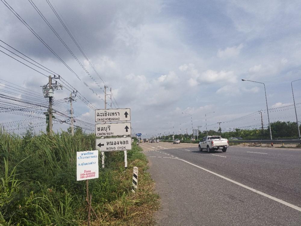 ขายที่ดินมีนบุรี-ร่มเกล้า : ขายที่ดินหนองจอก ต้นซอยสุวินทวงศ์ 57 ตรงข้ามฮาราจูกุไทยแลนด์ 4ไร่ 1 งาน 73 ตรว.