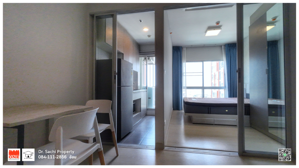 For SaleCondoChaengwatana, Muangthong : For sale, Niche id @ Pakkret Station, 16th floor (pool view), opposite Suankularb Nonthaburi School