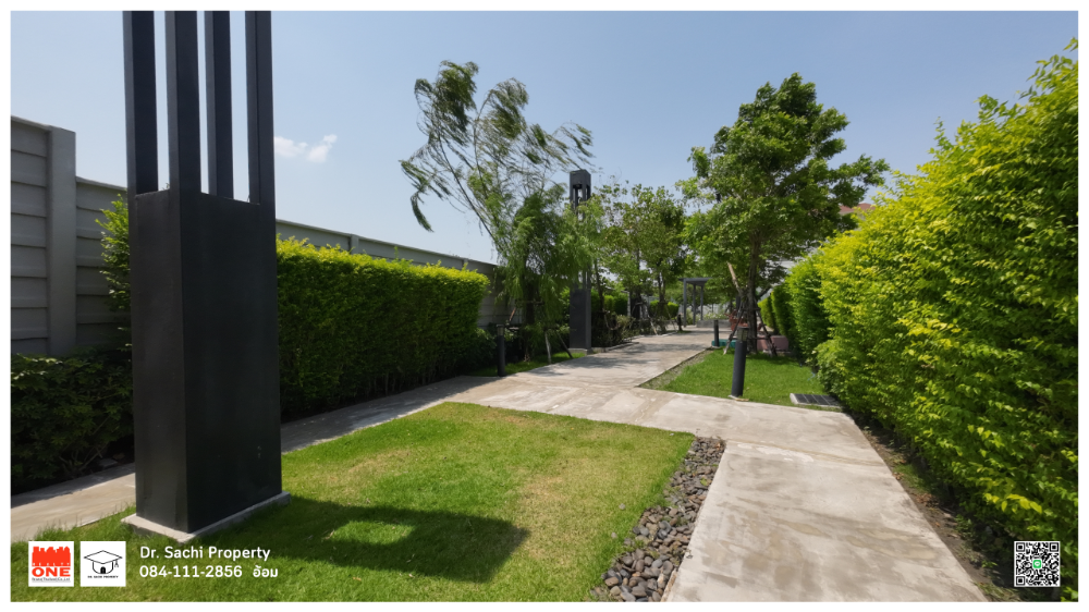 For SaleCondoChaengwatana, Muangthong : For sale, Niche id @ Pakkret Station, 16th floor (pool view), opposite Suankularb Nonthaburi School