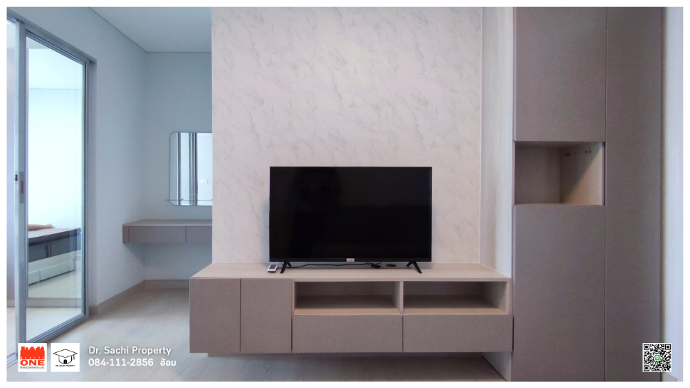 For SaleCondoChaengwatana, Muangthong : For sale, Niche id @ Pakkret Station, 16th floor (pool view), opposite Suankularb Nonthaburi School