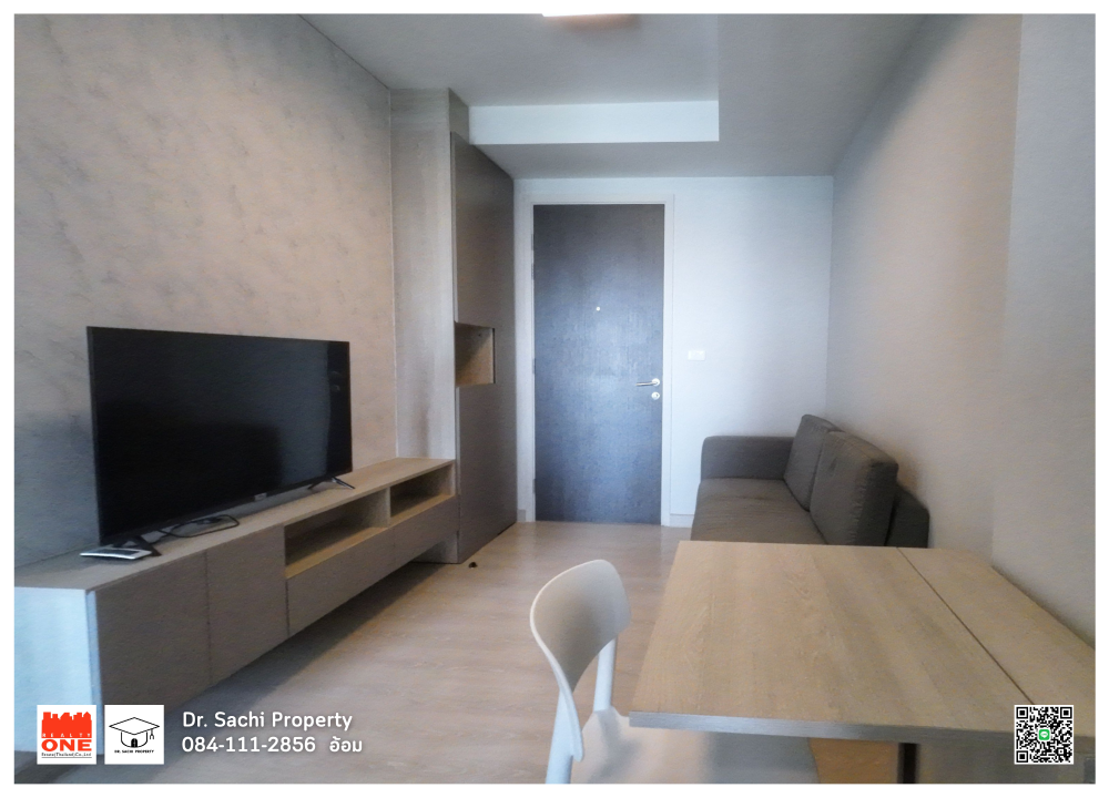 For SaleCondoChaengwatana, Muangthong : For sale, Niche id @ Pakkret Station, 16th floor (pool view), opposite Suankularb Nonthaburi School