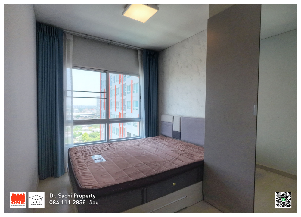 For SaleCondoChaengwatana, Muangthong : For sale, Niche id @ Pakkret Station, 16th floor (pool view), opposite Suankularb Nonthaburi School