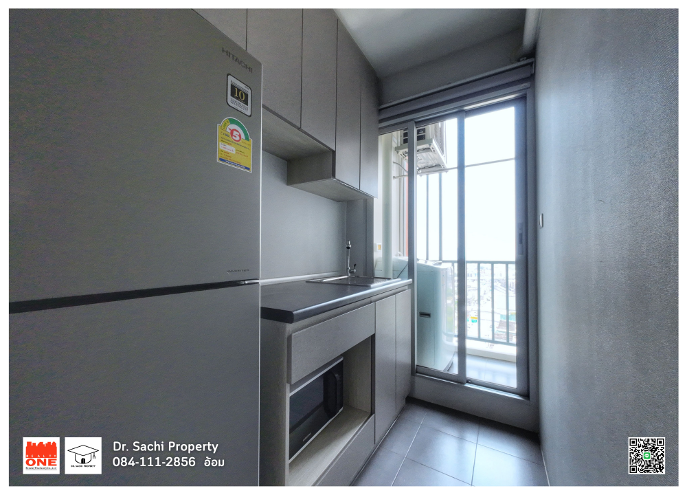 For SaleCondoChaengwatana, Muangthong : For sale, Niche id @ Pakkret Station, 16th floor (pool view), opposite Suankularb Nonthaburi School