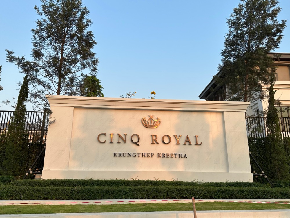 For SaleHousePattanakan, Srinakarin : Luxury House For Sale Cinq Royal Krungthep Kreetha