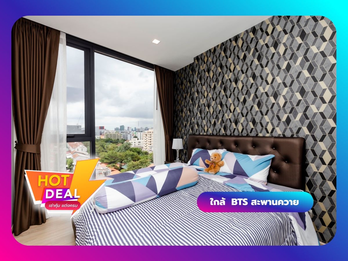 For RentCondoSapankwai,Jatujak : THE LINE PHAHON - PRADIPAT *** Near BTS Saphan Khwai ***