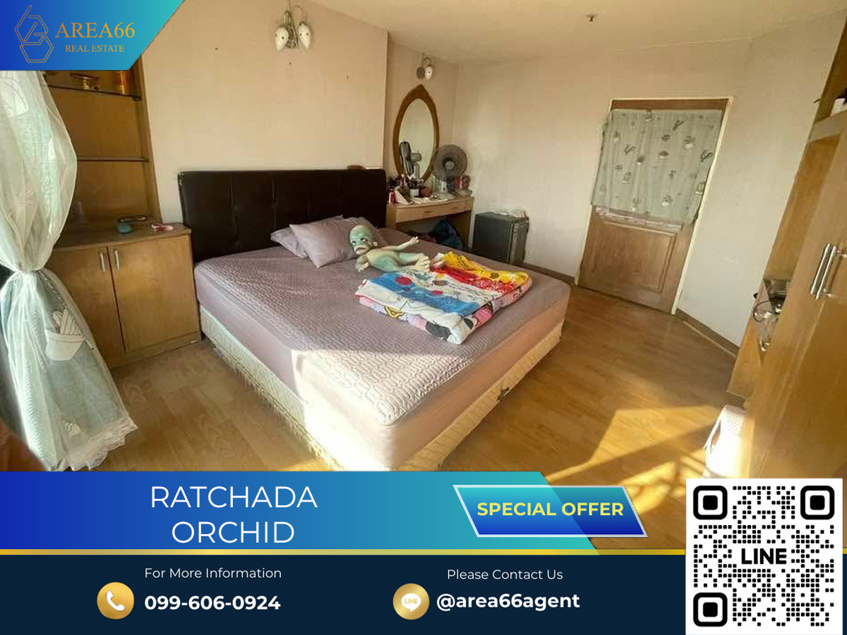 ขายคอนโดรัชดา ห้วยขวาง : 🔥 ขายด่วน!! คอนโด Ratchada Orchid