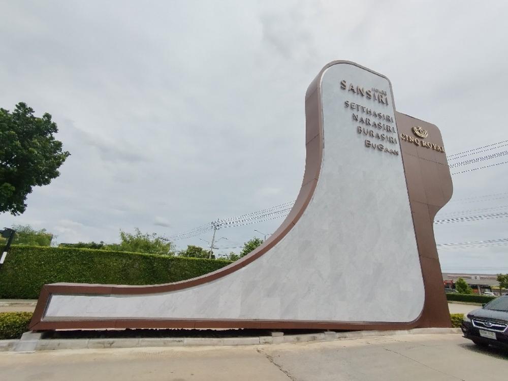 For RentHousePattanakan, Srinakarin : 🍒 House for rent, Setthasiri Krungthep Kreetha Phase 1, 56 sq m.