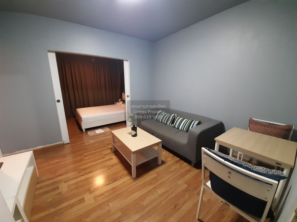 ขายคอนโดรัชดา ห้วยขวาง : ขายคอนโด เดอะ ซี้ด รัชดา - ห้วยขวาง MRT-ห้วยขวาง สามเสนนอก เขต ห้วยขวาง กรุงเทพ CX-138615