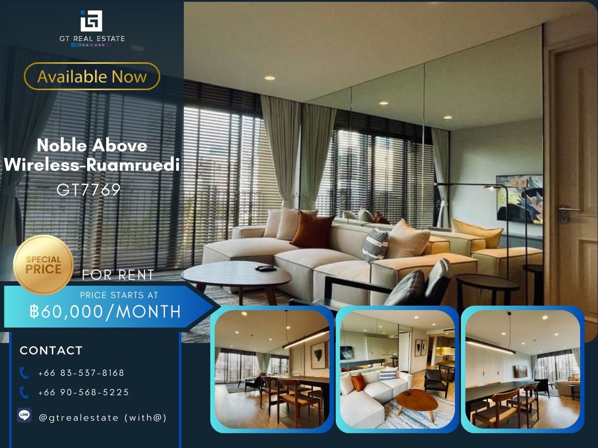 ให้เช่าคอนโดวิทยุ ชิดลม หลังสวน : Condo for rent  ✨ Noble Above, Wireless-Ruamruedi ✨