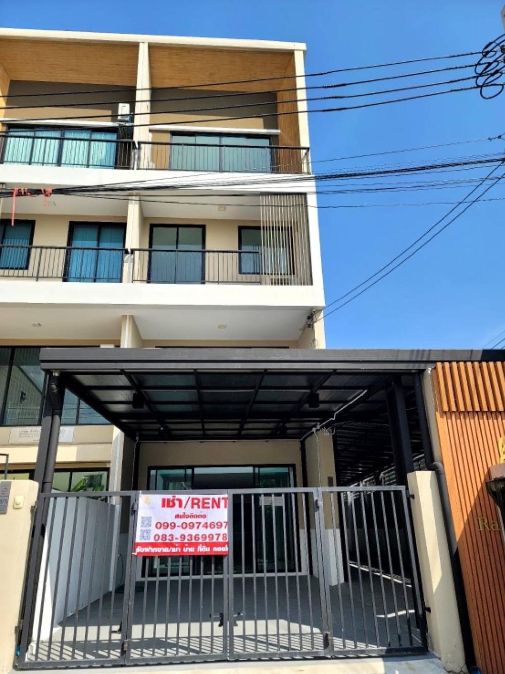 ให้เช่าโฮมออฟฟิศพระราม 2 บางขุนเทียน : 📣ให้เช่าอาคารพาณิชย์ 3 ชั้นครึ่ง โครงการ The Blisz@ Twenty Five ดาวคะนอง - พระราม 2 🏘️ ถ.พระราม2 ซอย23 ✅ สภาพดี เหมาะทำออฟฟิศหรือพักอาศัย ราคาเพียง 32,000/เดือน📌