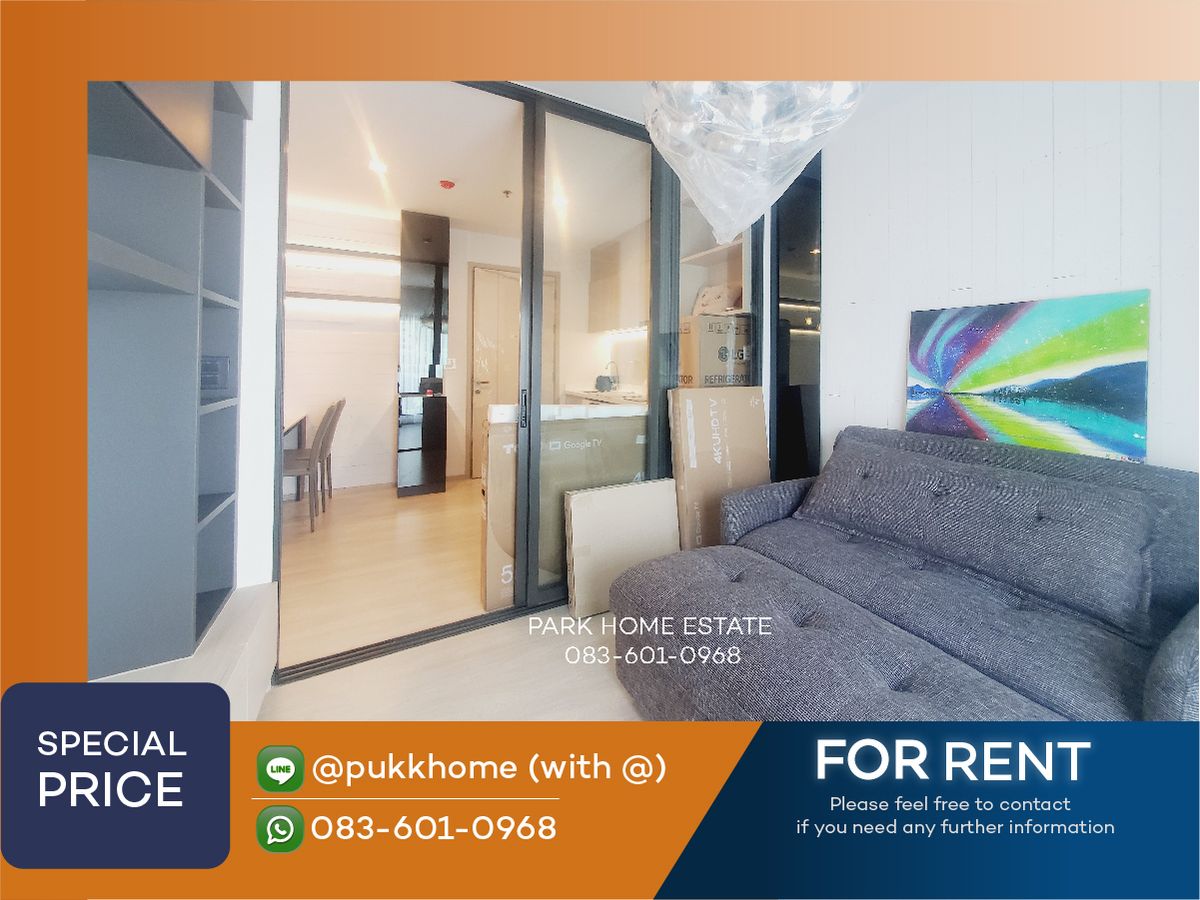 ให้เช่าคอนโดอ่อนนุช อุดมสุข :     📣 Life Sukhumvit 48 | 1 BEDPLUS  |  Update ห้องทุกวัน 📞 Line : @pukkhome (with @)