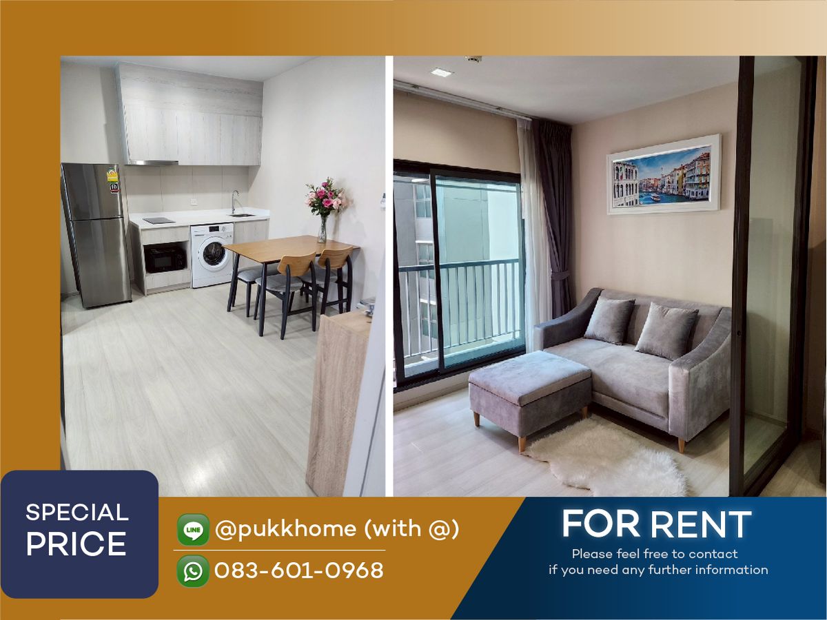 ให้เช่าคอนโดอ่อนนุช อุดมสุข :     📣 Life Sukhumvit 48 | 1 BEDPLUS  |  Update ห้องทุกวัน 📞 Line : @pukkhome (with @)