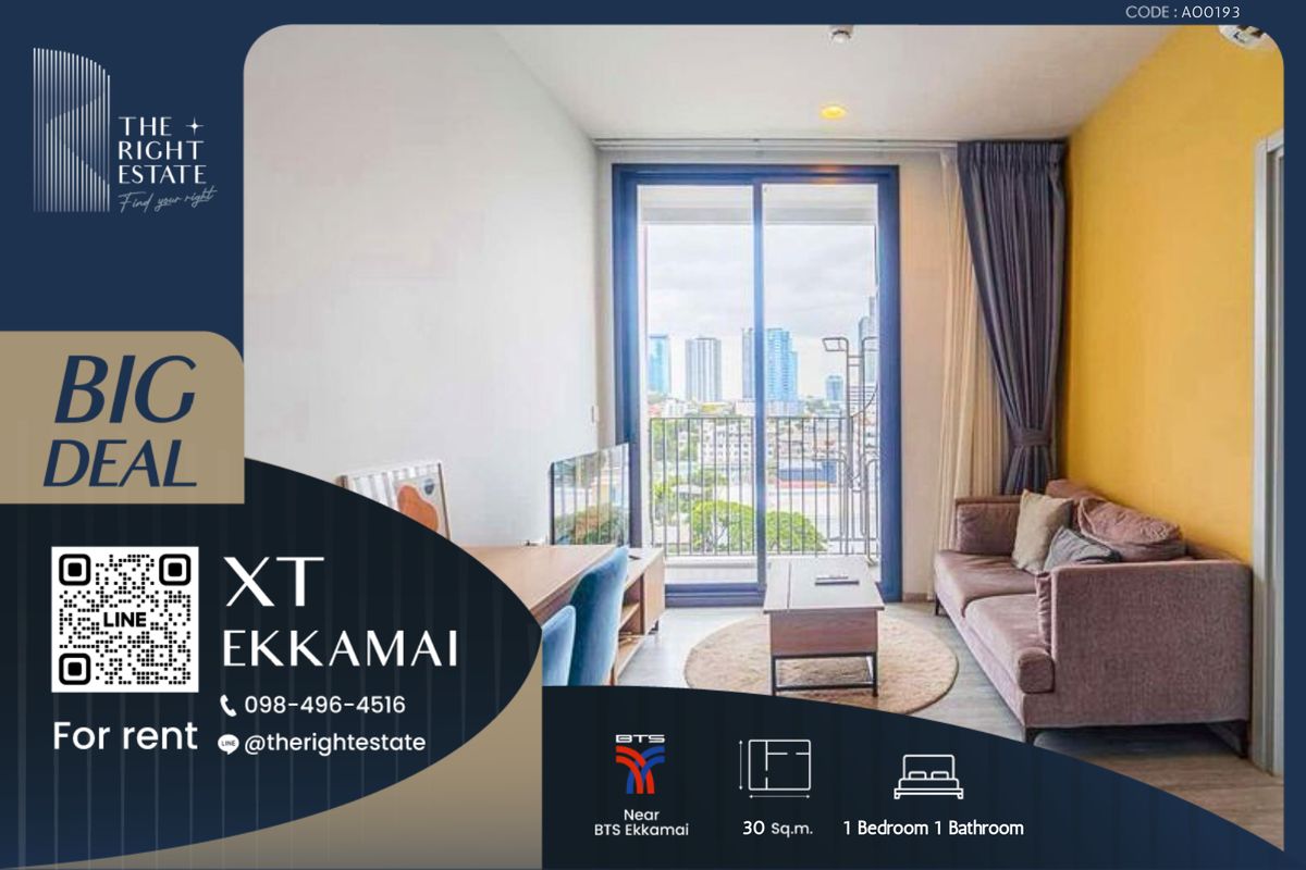 ให้เช่าคอนโดสุขุมวิท อโศก ทองหล่อ : 🌿 XT Ekkamai 🌿 ห้องสวย ตกแต่งน่าอยู่สุดๆ 🛏 1 ห้องนอน - 30 ตร.ม. close to BTS เอกมัย