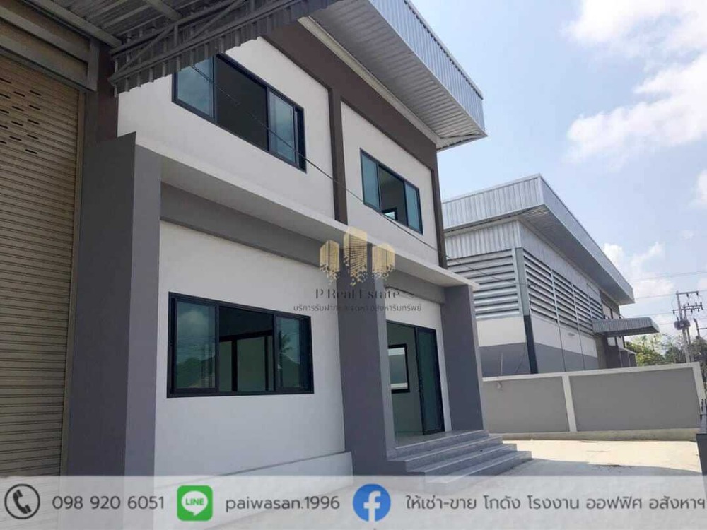 For RentWarehouseMahachai Samut Sakhon : Warehouse/office for rent, Phanthuwong Road, Ban Ko Subdistrict, Mueang Samut Sakhon District, Samut Sakhon Province, area 765 sq m.