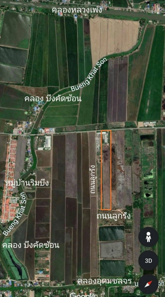 For SaleFactoryChachoengsao : Selling furniture factory business, Suwinthawong Road, Klong Udom Chonchon Subdistrict, Mueang District, Chachoengsao Province