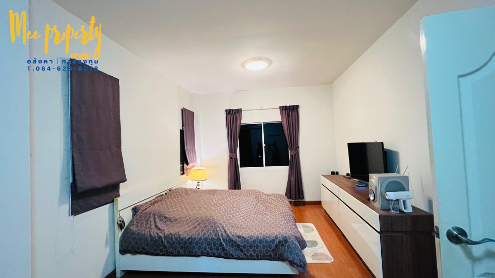 ขายบ้านนวมินทร์ รามอินทรา : ขาย / เช่า บ้านแปลงมุม ขายเท่าประเมิน 55 ตร.วา. 165 ตรม. มบ.เนเบอร์โฮม สุขาภิบาล 5 วัชรพล โซน F ME-065