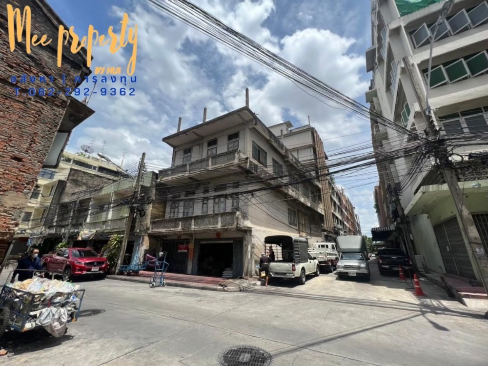 ขายอาคารพาณิชย์เยาวราช บางลำพู : ขายถูกตึก 2 คูหา แปลงมุม 350 เมตรถึงท่าเรือราวงศ์ พท . 54 ตร.ว. 9.00 x 24.00 ด้านหน้า 4 ชั้น รวมดาดฟ้า ด้านหลัง 7 ชั้น รวมดาดฟ้า บนถนน ทรงวาด แหล่งธุรกิจ ทำเลดี เหมาะค้าขาย ME-060