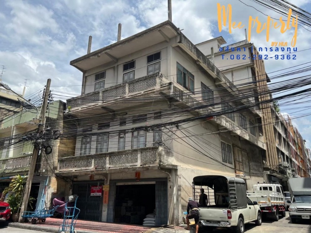 ขายอาคารพาณิชย์เยาวราช บางลำพู : ขายถูกตึก 2 คูหา แปลงมุม 350 เมตรถึงท่าเรือราวงศ์ พท . 54 ตร.ว. 9.00 x 24.00 ด้านหน้า 4 ชั้น รวมดาดฟ้า ด้านหลัง 7 ชั้น รวมดาดฟ้า บนถนน ทรงวาด แหล่งธุรกิจ ทำเลดี เหมาะค้าขาย ME-060