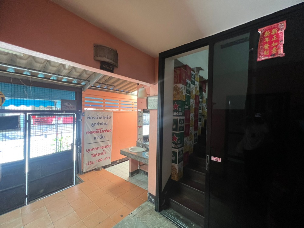 ขายอาคารพาณิชย์เลียบทางด่วนรามอินทรา : ขายตึกทำเลดีพร้อมกิจการและสูตรอาหาร ริมถนนศรีวรา ทาวน์อินทาวน์ อยู่ตรงข้ามเดอะซีน (ร้านทองดีโภชนา) 4 ชั้น 3 คูหา หน้ากว้าง 12 เมตร 66 ตร.ว. ME-058