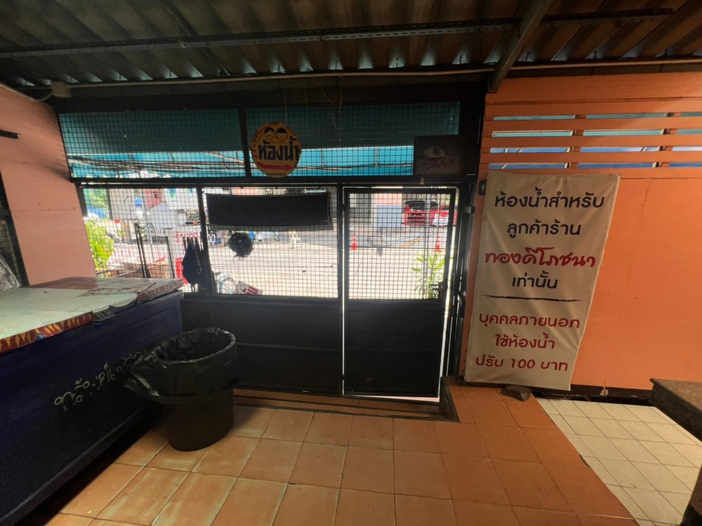 ขายอาคารพาณิชย์เลียบทางด่วนรามอินทรา : ขายตึกทำเลดีพร้อมกิจการและสูตรอาหาร ริมถนนศรีวรา ทาวน์อินทาวน์ อยู่ตรงข้ามเดอะซีน (ร้านทองดีโภชนา) 4 ชั้น 3 คูหา หน้ากว้าง 12 เมตร 66 ตร.ว. ME-058