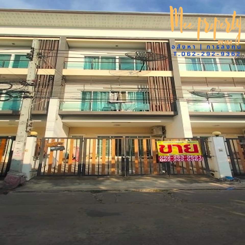 ขายทาวน์โฮมลาดพร้าว101 แฮปปี้แลนด์ : ทาวน์​โฮม​ 3 ชั้น / ลาดพร้าว , รามคำแหง ขายพร้อมผู้เช่า พท.16.4 ตร.ว. 120 ตร.ม. 3 นอน 3 น้ำ ME-030