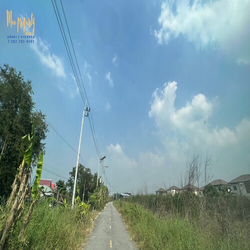 ขายที่ดินนนทบุรี บางใหญ่ บางบัวทอง : ขายที่ดิน 1 ไร่ ถนน.เลียบคลองเจริญสุข บางแม่นาง นนทบุรี ME-006