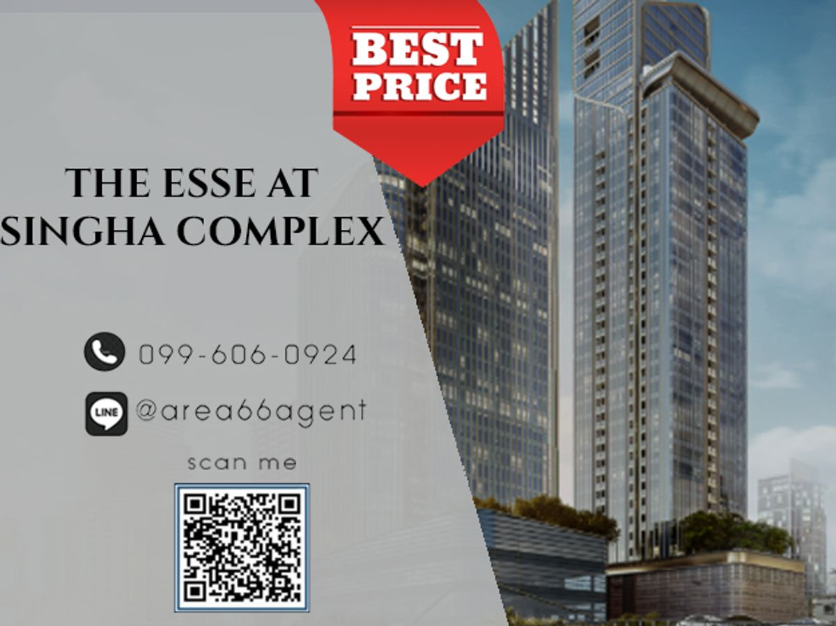 For SaleCondoRama9, Petchburi, RCA : 🔥 For sale !! The ESSE at Singha Complex Condo