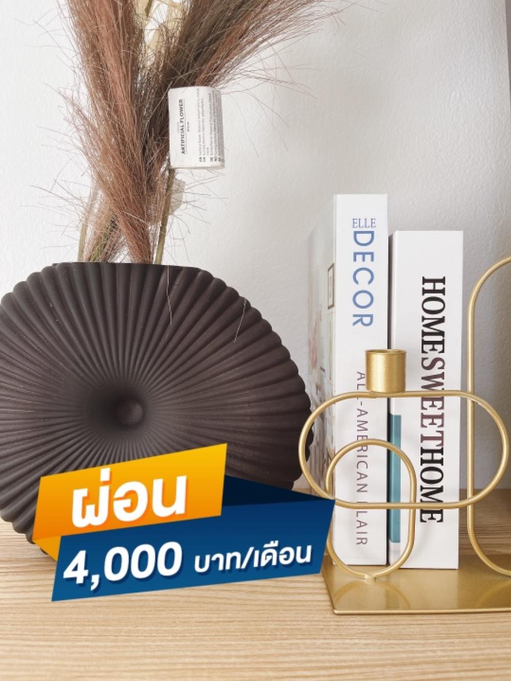ขายคอนโดโชคชัย4 ลาดพร้าว71 : ห้องพร้อมผู้เช่า 1.19 ล้านบาท เก็บค่าเช่าดีทุกเดือน แฟมมิลี่ปาร์ค สุทธิสาร ลาดพร้าว