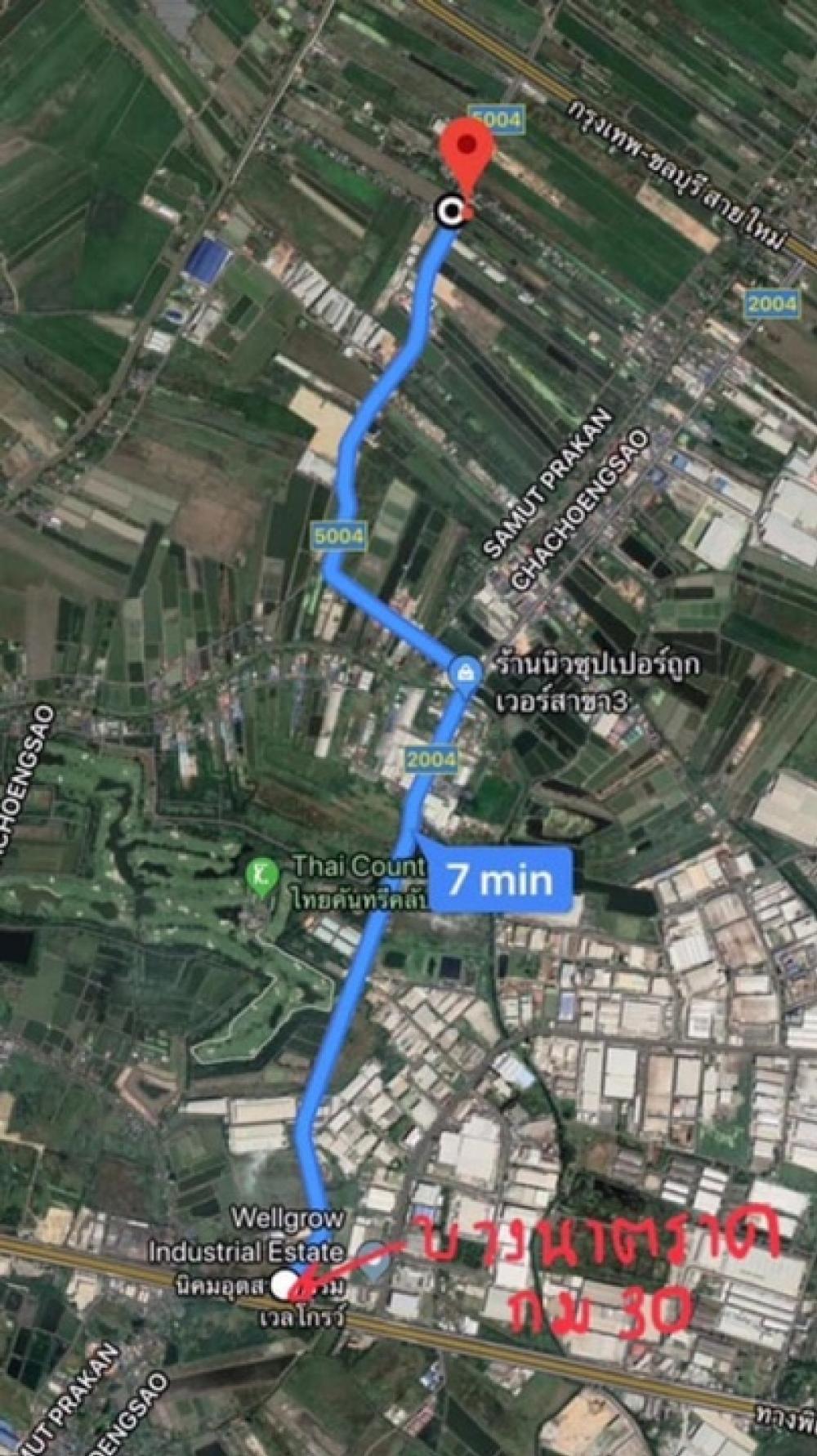 For SaleLandSamut Prakan,Samrong : 📣📣 Land for sale, good location, 5 rai, Bang Bo district, Samut Prakan province 📣📣