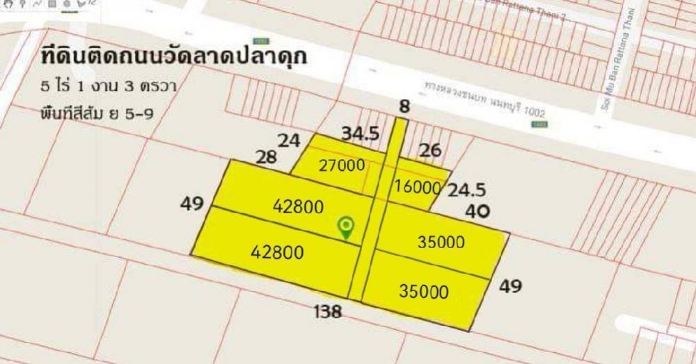 ให้เช่าที่ดินนนทบุรี บางใหญ่ บางบัวทอง : แบ่งให้เช่า/แบ่งขายที่ดินติดถนนใหญ่วัดลาดปลาดุก (4 เลน)  130วา​ ถึง​ 2 ไร่​ ใกล้ชุมชน​ เริ่มต้น​ 16000​ บาท