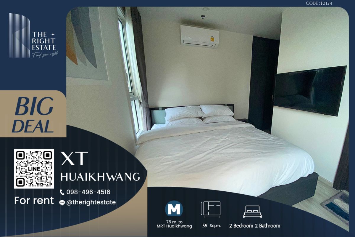 For RentCondoRatchadapisek, Huaikwang, Suttisan : 🌿 XT Huaikhwang 🌿 Nice room fully decoration 🛏 2 Bed 59 sq.m, price is negotiable!!! - Close to MRT Huaikhwang