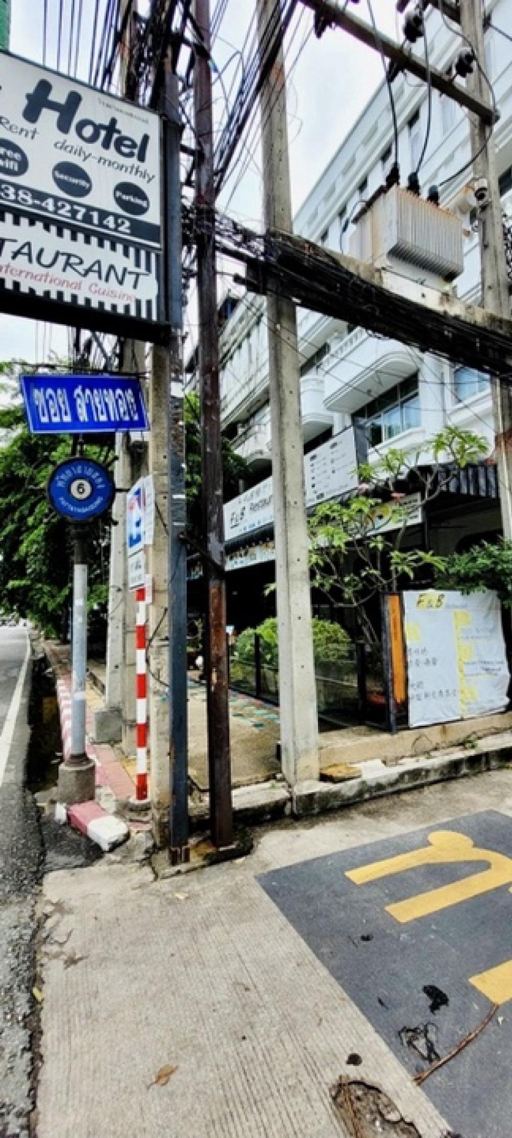 ขายบ้านพัทยา บางแสน ชลบุรี สัตหีบ : ขาย! พัทยากลางสาย2 ขนาด 203ตร.วา ห่างจากทะเล550เมตร หน้ากว้าง40ม. พร้อมโอน(เจ้าของขายเองค่ะ) 29ล้านบาท