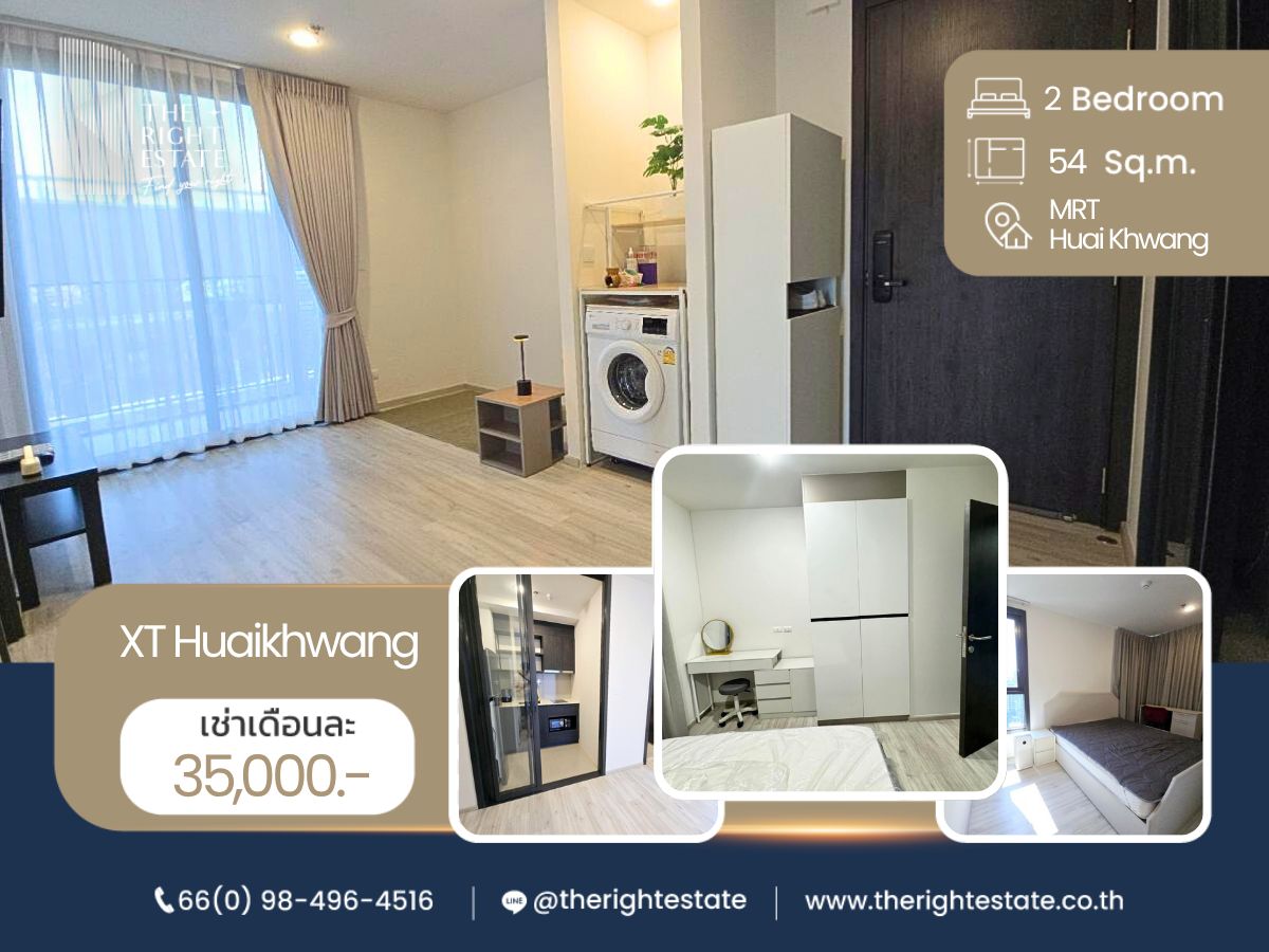 For RentCondoRatchadapisek, Huaikwang, Suttisan : 🌿 XT Huaikhwang 🌿 Nice room fully decoration 🛏 2 Bed 54  sq.m, price is negotiable!!! - Close to MRT Huaikhwang