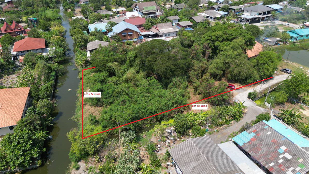 ขายที่ดินฉะเชิงเทรา : ขายที่ดิน 1 ไร่ 13 ตารางวา ถนนบ้านตะวันออก ต.บางสมัคร อ.บางปะกง จ.ฉะเชิงเทรา