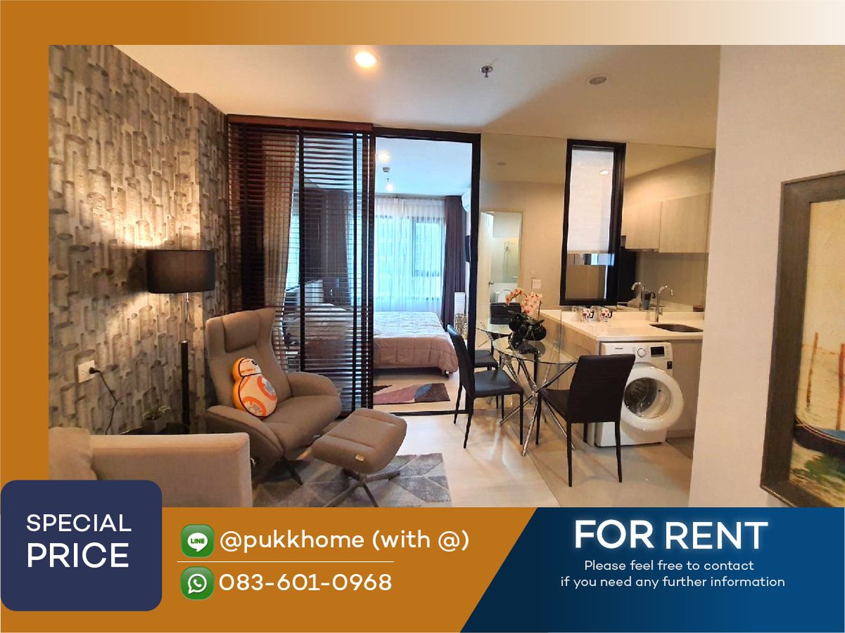 ให้เช่าคอนโดพระราม 9 เพชรบุรีตัดใหม่ RCA : LIFE ASOKE   ✨  35 ตร.ม. เเยกห้องเเต่งตัว  Fully Furnished ✨ 📞 Line:@pukkhome (with @ )