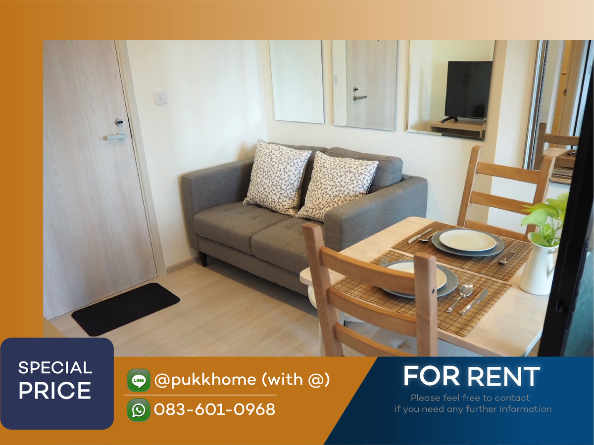 For RentCondoRama9, Petchburi, RCA : LIFE ASOKE ✨ 30 sq m., separate dressing room, high floor ✨ 📞 Line:@pukkhome (with @ )