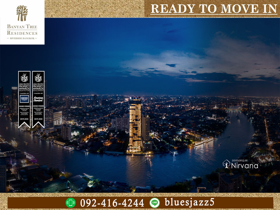 ขายคอนโดวงเวียนใหญ่ เจริญนคร : ขาย Banyan Tree Residences Riverside Bangkok 2ห้องนอน 178ตรม วิวแม่น้ำเจ้าพระยา คอนโดใกล้ไอคอนสยาม ฟรีค่าส่วนกลาง 5ปี บัตรกำนัลเฟอร์นิเจอร์ตกแต่งห้อง