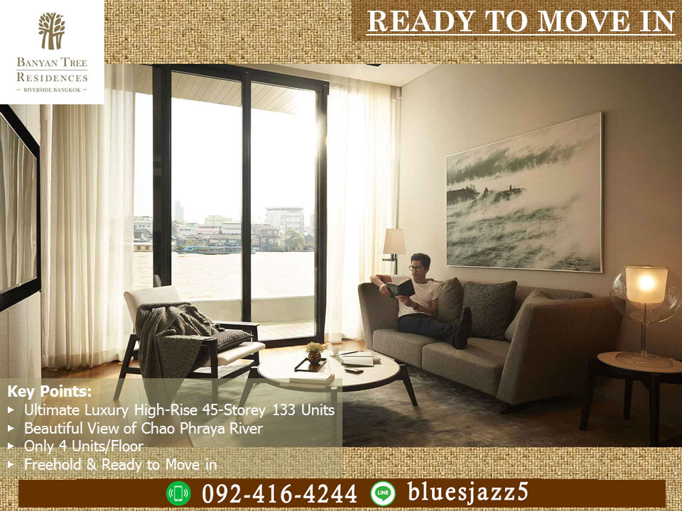 ขายคอนโดวงเวียนใหญ่ เจริญนคร : ขาย Banyan Tree Residences Riverside Bangkok 2ห้องนอน 178ตรม วิวแม่น้ำเจ้าพระยา คอนโดใกล้ไอคอนสยาม ฟรีค่าส่วนกลาง 5ปี บัตรกำนัลเฟอร์นิเจอร์ตกแต่งห้อง